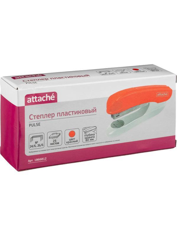Степлер Attache Pulse(№24/6-26/6) до 25 листов, пластик, красный