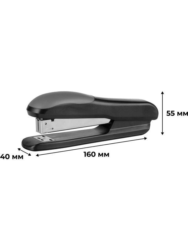 Степлер Attache Photon (№24/6-26/6) до 25 листов, пластик, черный