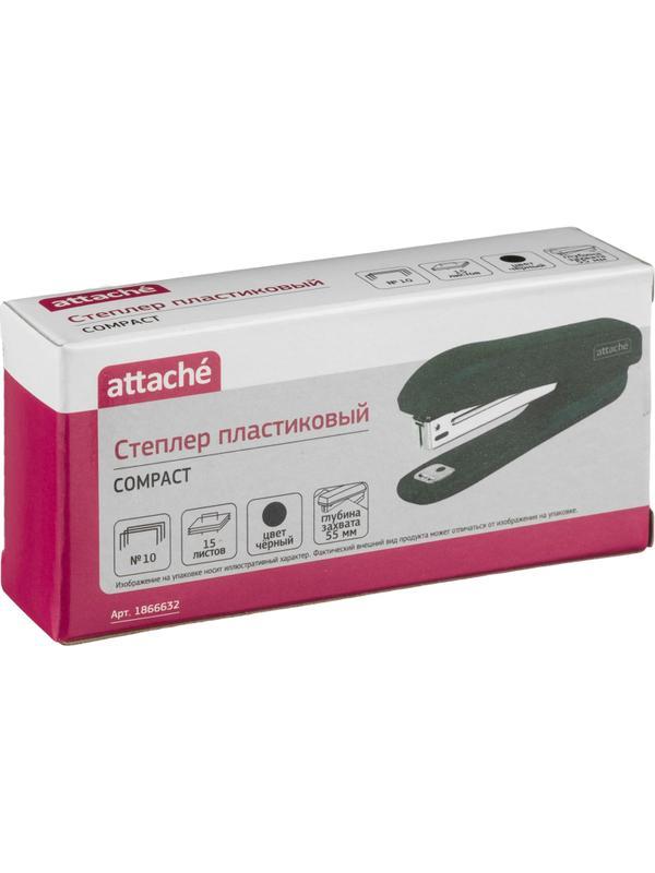 Степлер Attache Compact (№10) до 15 листов, пластик, черный
