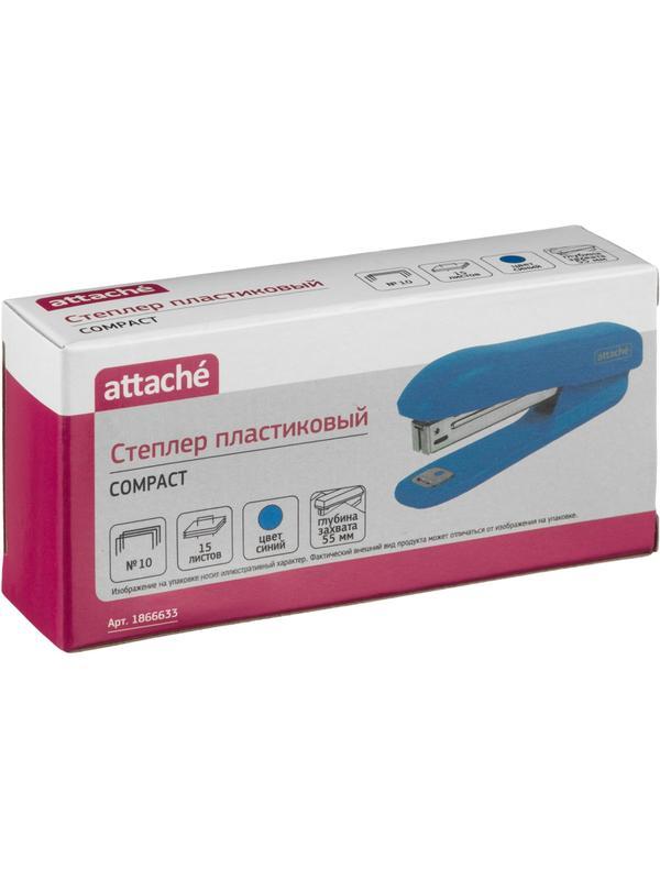Степлер Attache Compact (№10) до 15 листов, пластик, синий