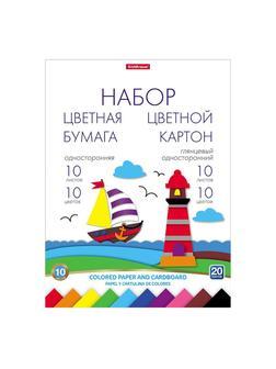 Набор цвет.бумаги и картона глянц.10цв.20л А4 на клею ErichKrause 58502