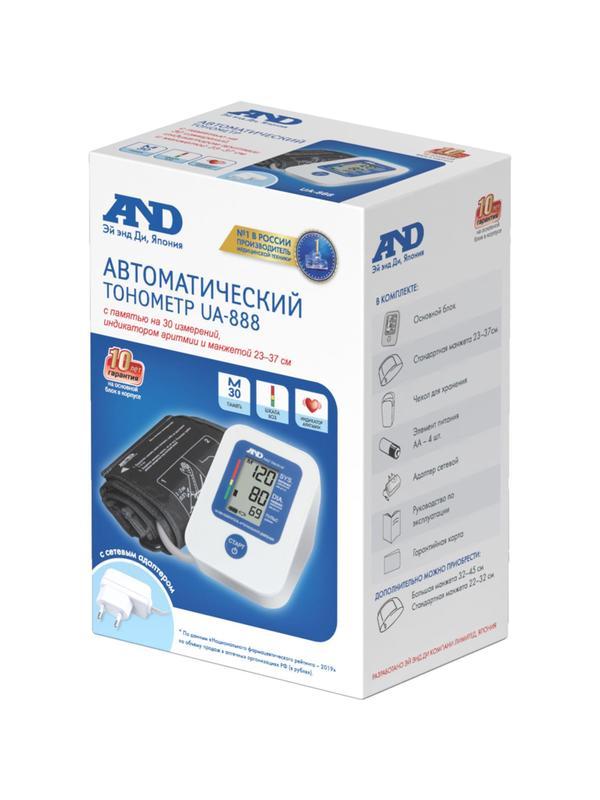 Тонометр AND UA-888AC  стандартная манжета 23-37, с адаптером