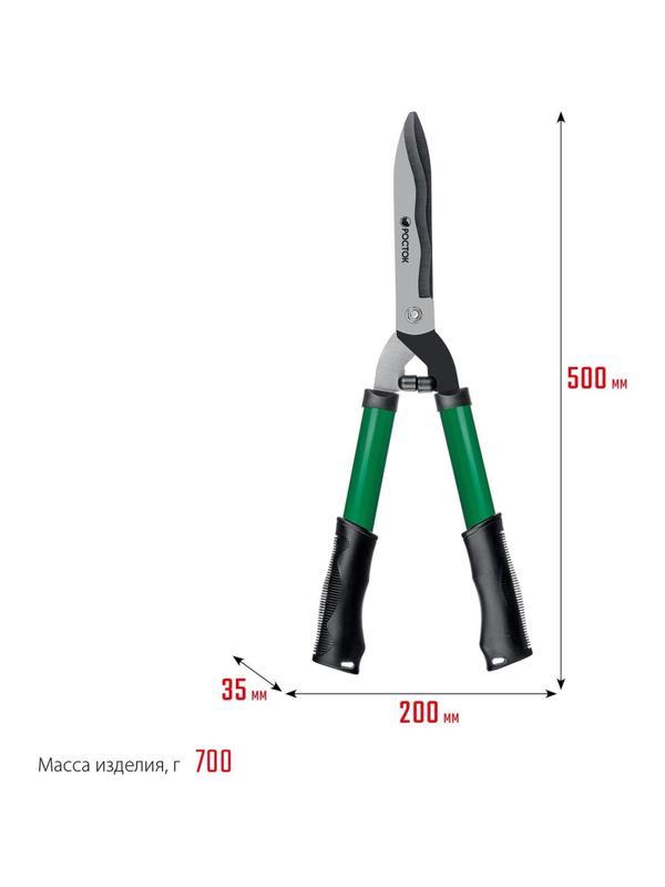 Кусторез со стальными рукоятками РОСТОК RH500, 500мм, (423555_z01)