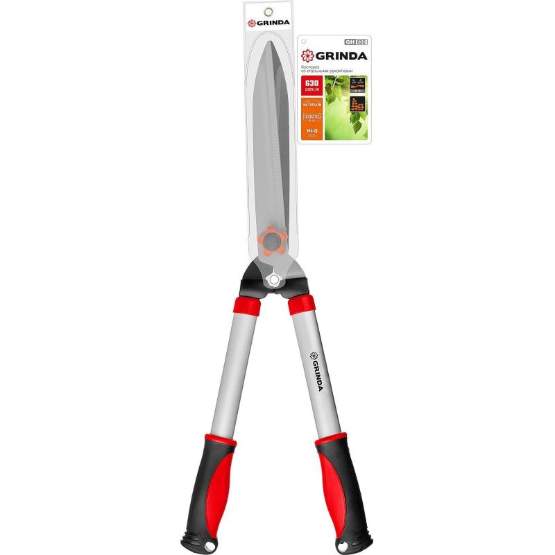 Кусторез со стальными рукоятками GRINDA GH-630, 630 мм, (8-423551_z02)
