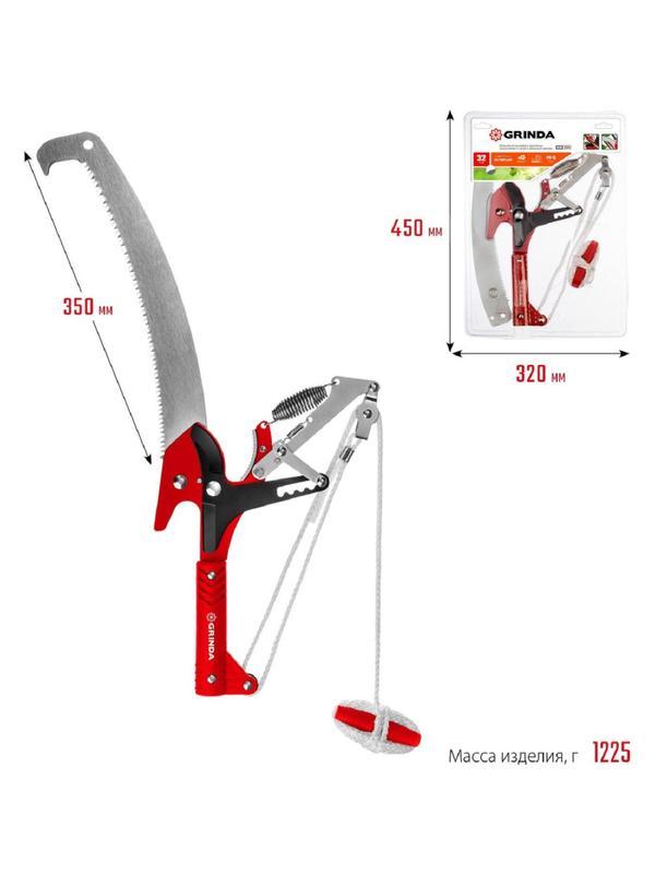 Сучкорез штанговый с храповым механизмом GRINDA HX-350, 350 мм 8-424431_z02