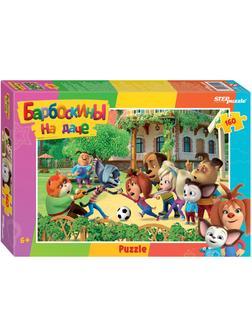 Пазл (мозаика) puzzle 160 Барбоскины на даче (Мельница), 94122