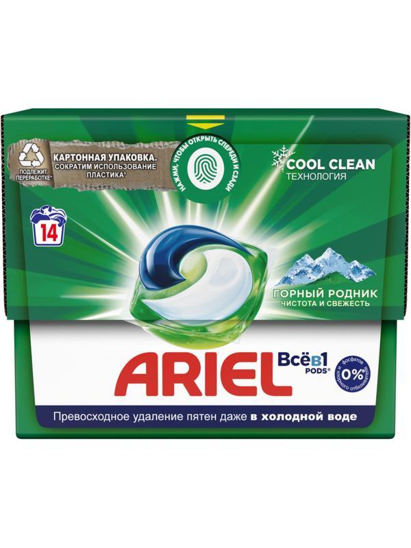 Капсулы для стирки Ариэль автомат Гель в капсулах Горный родник 14шт/уп