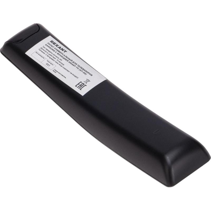 Пульт ДУ для телевизора Samsung, SMART TV (ST-05) REXANT, 38-0006