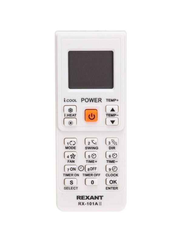 Пульт ДУ для кондиционеров RX-101AII REXANT, 38-0103