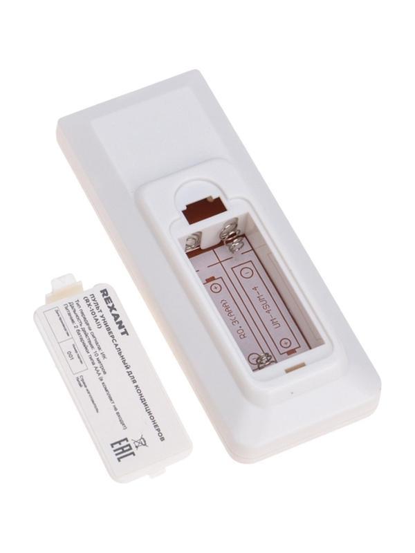 Пульт ДУ для кондиционеров RX-101AII REXANT, 38-0103