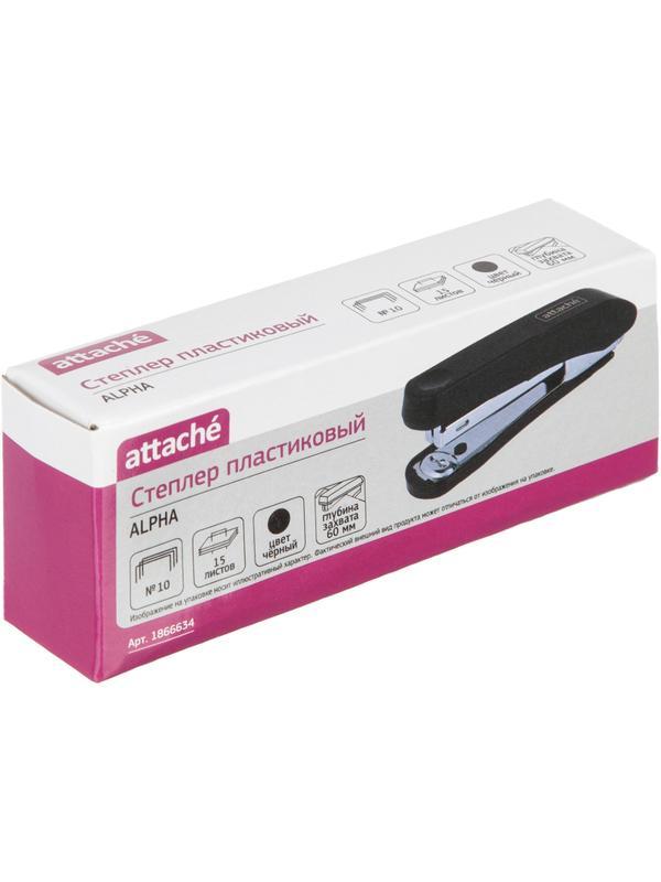 Степлер Attache Alpha (№10) до 15 листов, пластик, черный