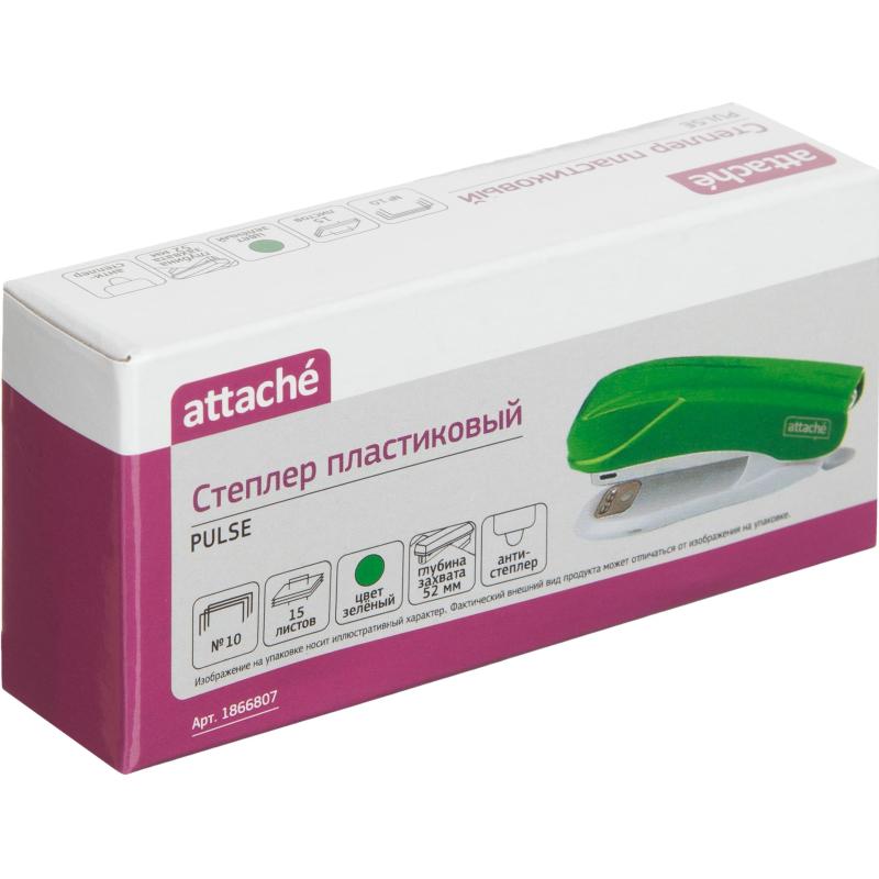 Степлер Attache Pulse (№10) до 15 листов, антистеплер, пластик, зеленый
