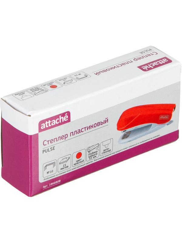 Степлер Attache Pulse (№10) до 15 листов, антистеплер, пластик, красный