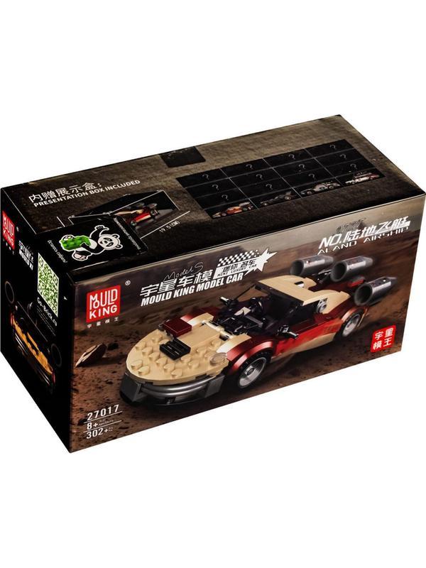 Конструктор Mould King 27017, спортивная машина Landspeeder, 302 детали