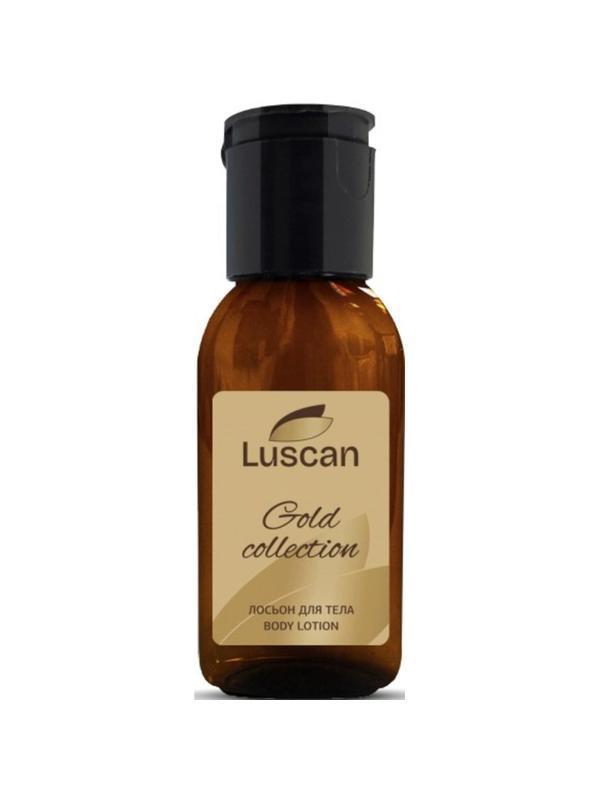 Лосьон для тела Luscan Gold Collection, флакон 30мл, 200шт/уп