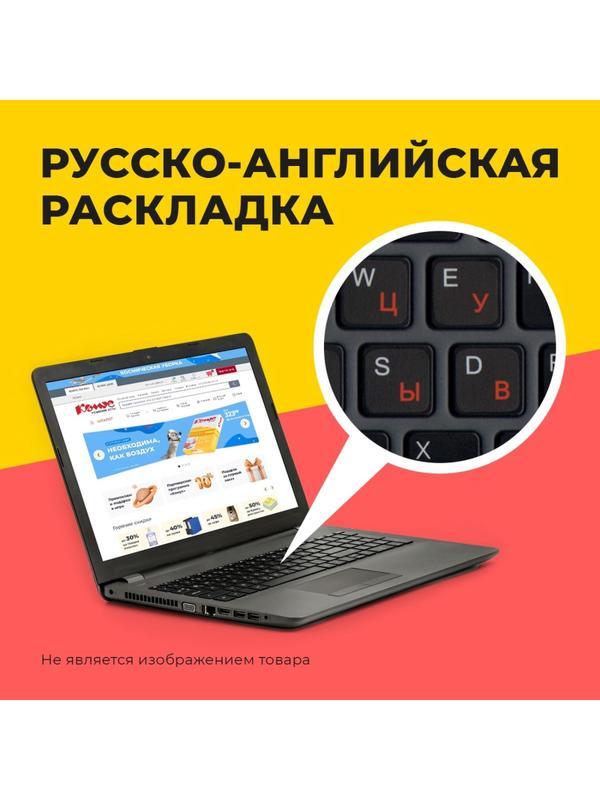Ноутбук Lenovo V15 G4(83A100BVRU) i5-13420H/16GB/512GB SSD/15.6/DOS 