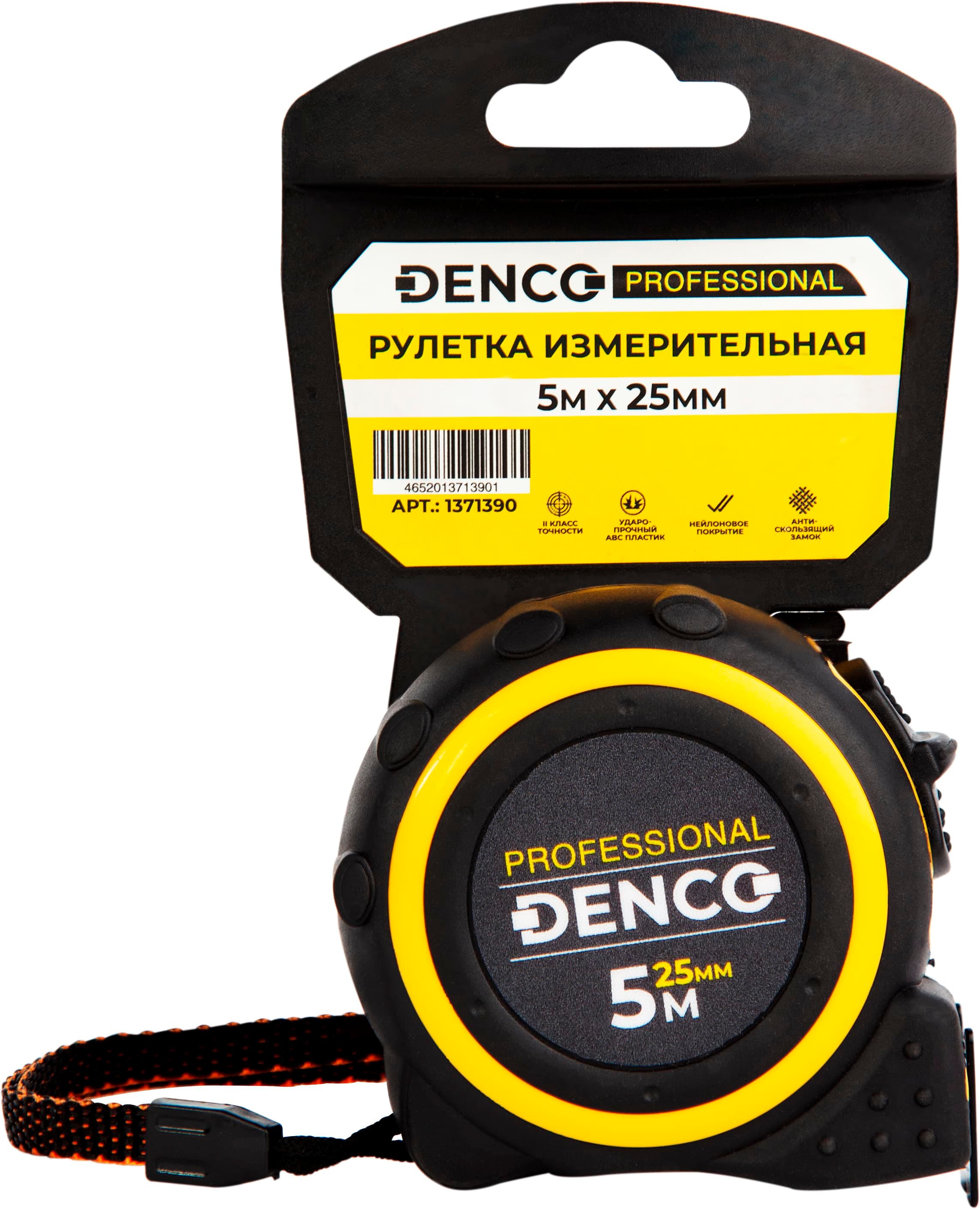 Рулетка строительная DENCO 1371390 двухсторонний зацеп, нейлон, двусторонняя шкала / 5 м x 25 мм.