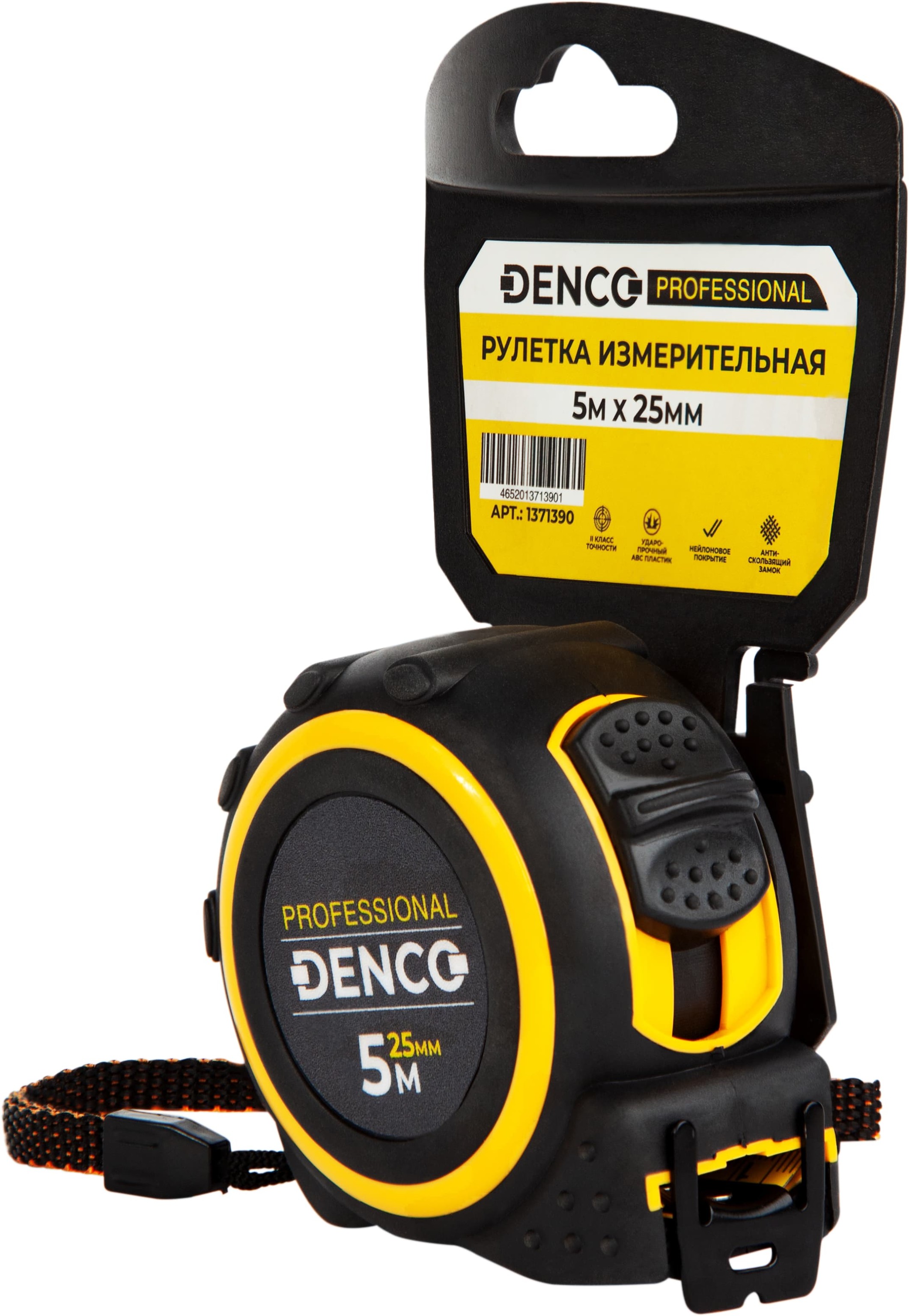 Рулетка строительная DENCO 1371390 двухсторонний зацеп, нейлон, двусторонняя шкала / 5 м x 25 мм.