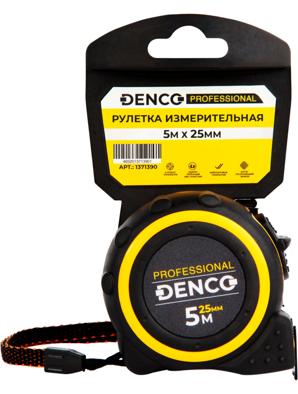 Рулетка строительная DENCO 1371390 двухсторонний зацеп, нейлон, двусторонняя шкала / 5 м x 25 мм.