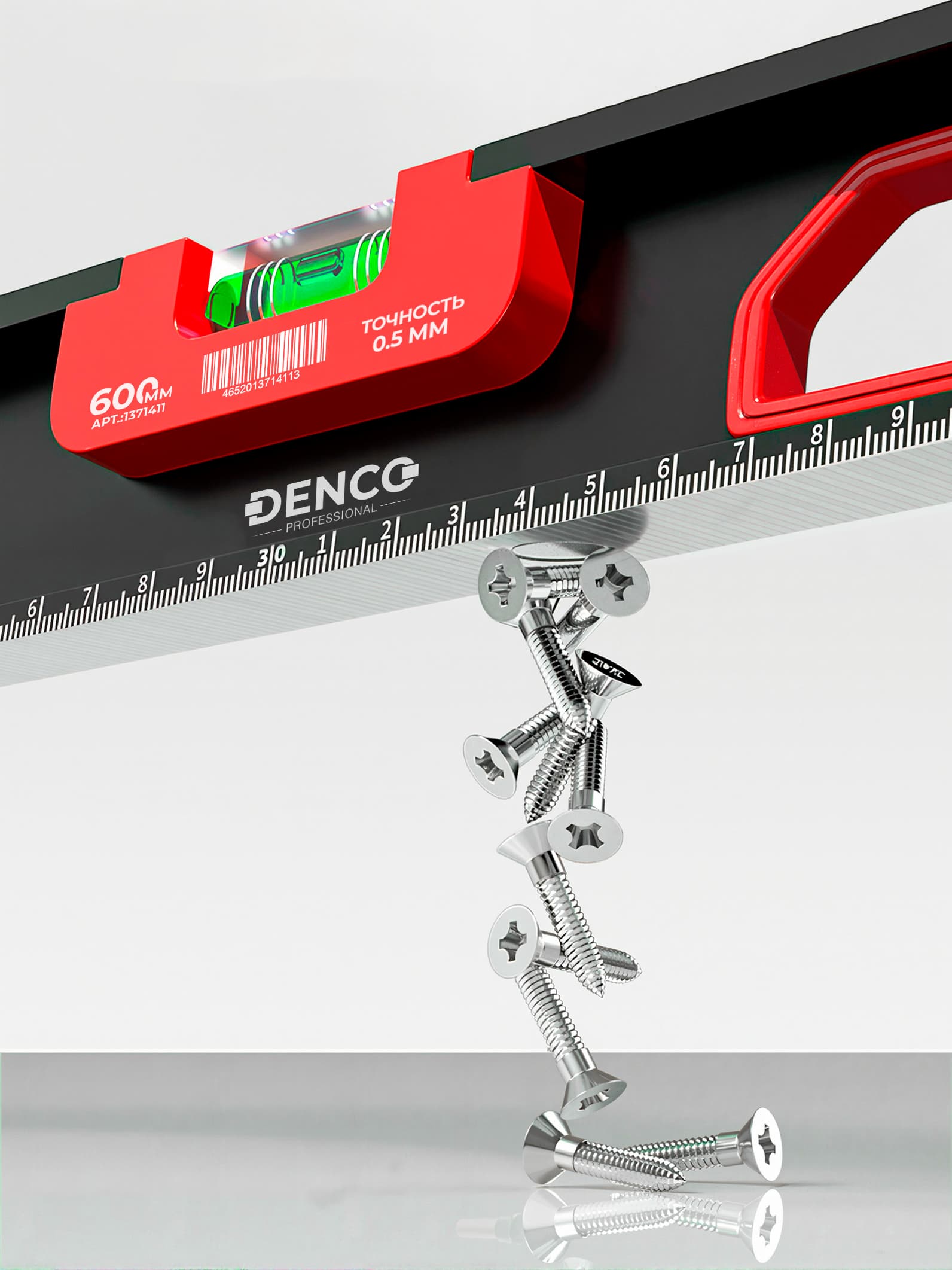 Уровень строительный DENCO 1371411 пузырьковый, магнитный, усиленный 3-х гл. / 60 см.