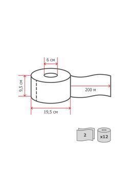Бумага туалетная д/дисп Veiro Q2 Comf 2сл бел вторич 200м 12рул/уп T203