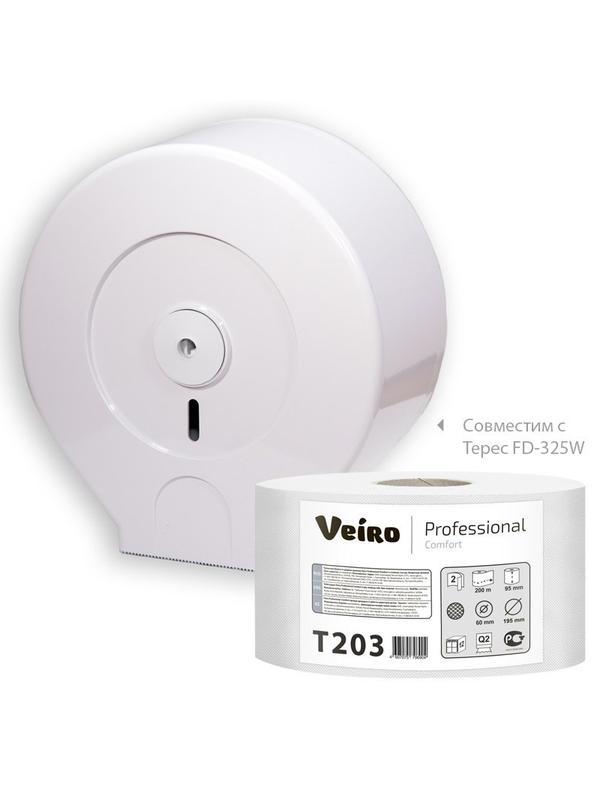 Бумага туалетная д/дисп Veiro Q2 Comf 2сл бел вторич 200м 12рул/уп T203