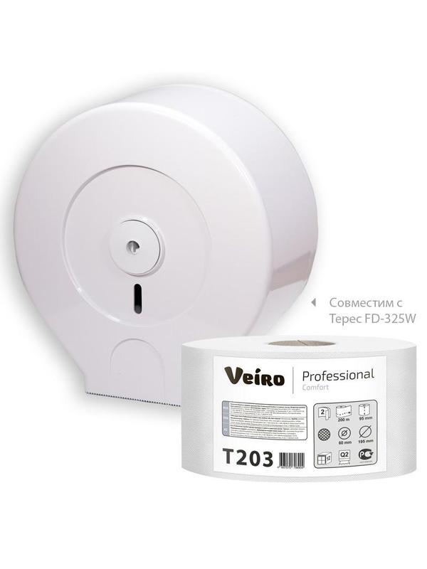 Бумага туалетная д/дисп Veiro Q2 Comf 2сл бел вторич 200м 12рул/уп T203