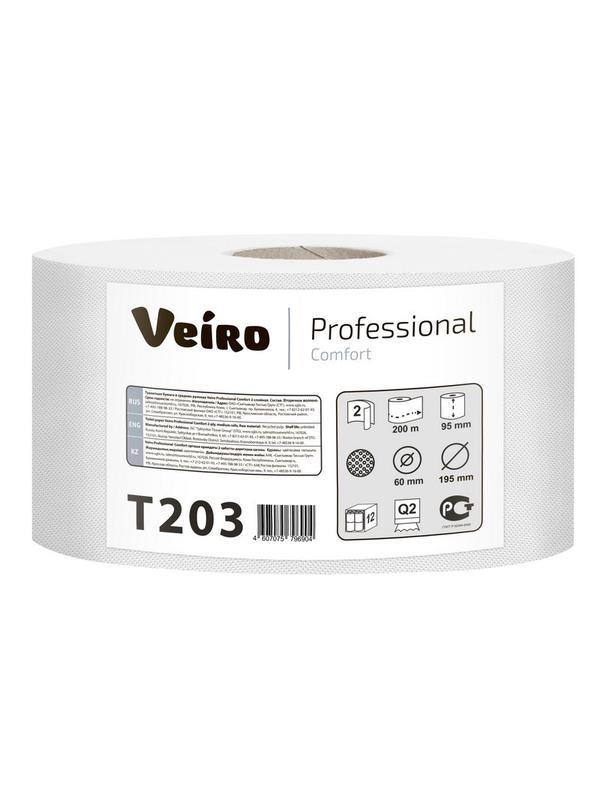 Бумага туалетная д/дисп Veiro Q2 Comf 2сл бел вторич 200м 12рул/уп T203