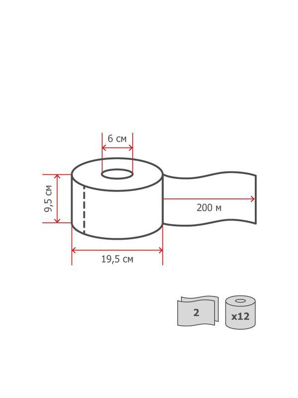Бумага туалетная д/дисп Veiro Q2 Comf 2сл бел вторич 200м 12рул/уп T203