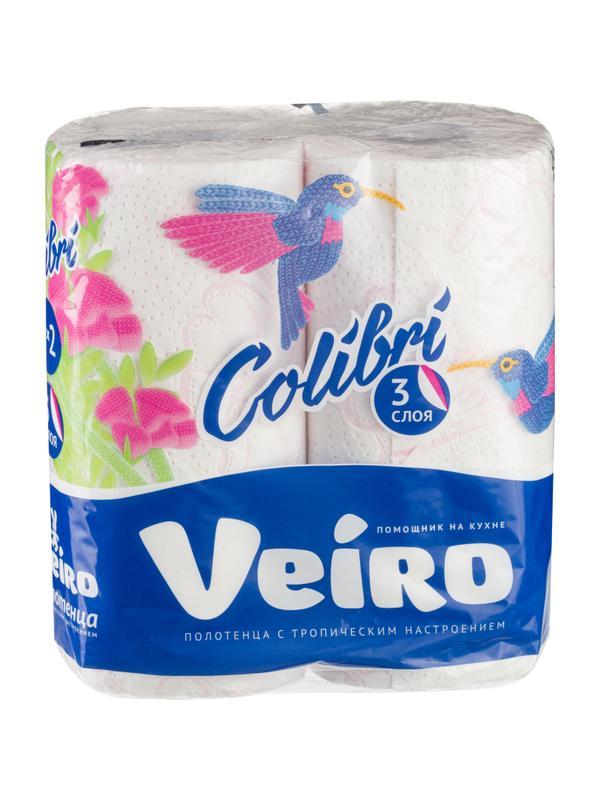 Полотенца бумажные VEIRO Colibri 3-сл.,белые с гол.тиснением,2рул./уп.8п32