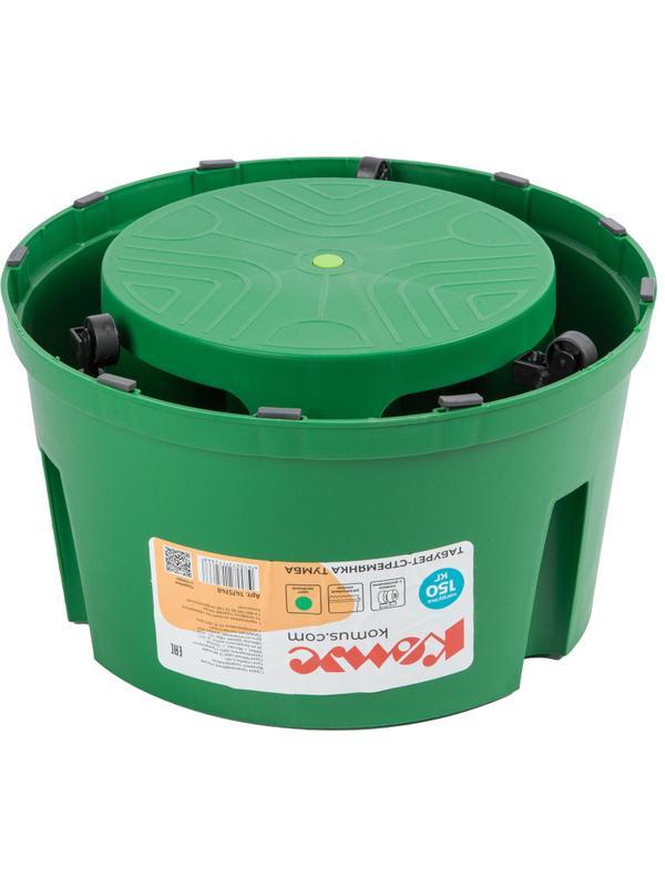 Стремянка Табурет - стремянка тумба зеленая Комус