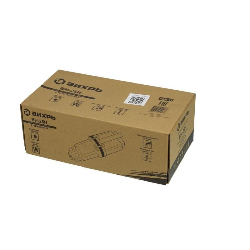 Насос вибрационный  ВН-25Н Вихрь 68/8/11