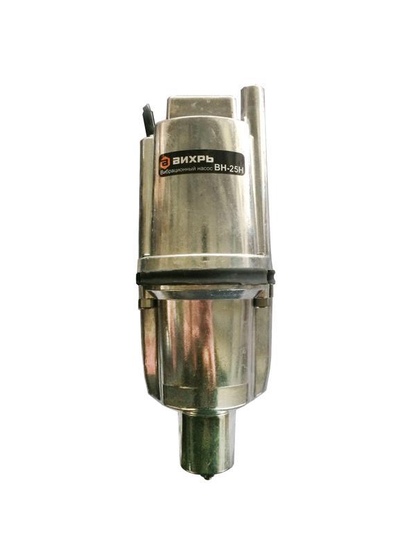 Насос вибрационный  ВН-25Н Вихрь 68/8/11