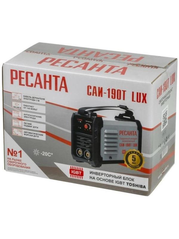 Сварочный аппарат инвертор ММА РЕСАНТА САИ-190Т LUX (65/70)