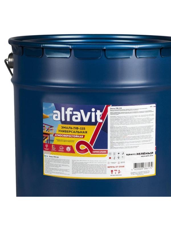 Эмаль ПФ-115 универсальная , Альфа, 20 кг, зеленая