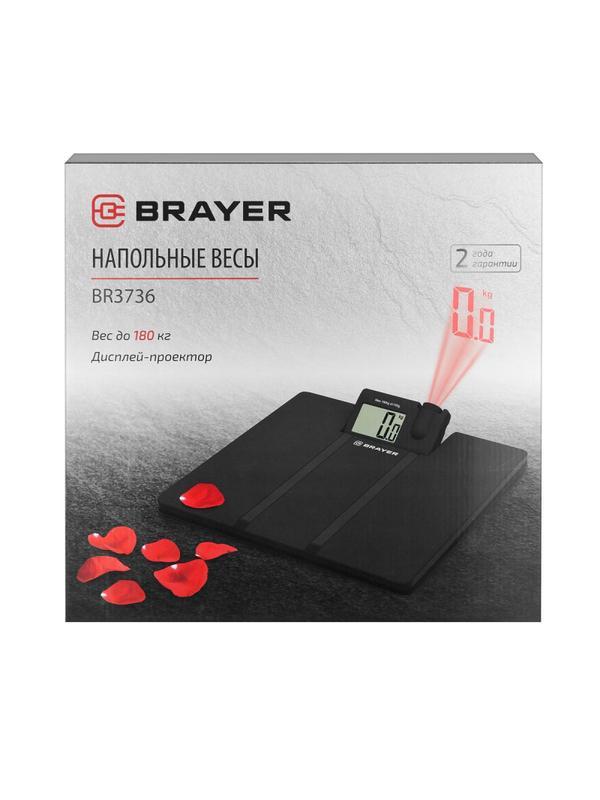 Весы напольные BRAYER 3736BR, до180 кг,33x32 см, диспл 62x40 мм, проектор