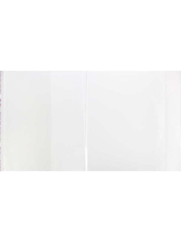 Набор обложек №1 School 5шт д/конт карт ПП 80мкм 305x575,универс, кл.край