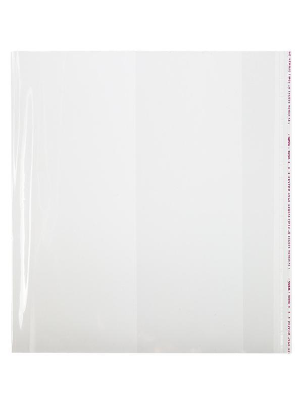 Набор обложек №1 School 5шт д/конт карт ПП 80мкм 305x575,универс, кл.край