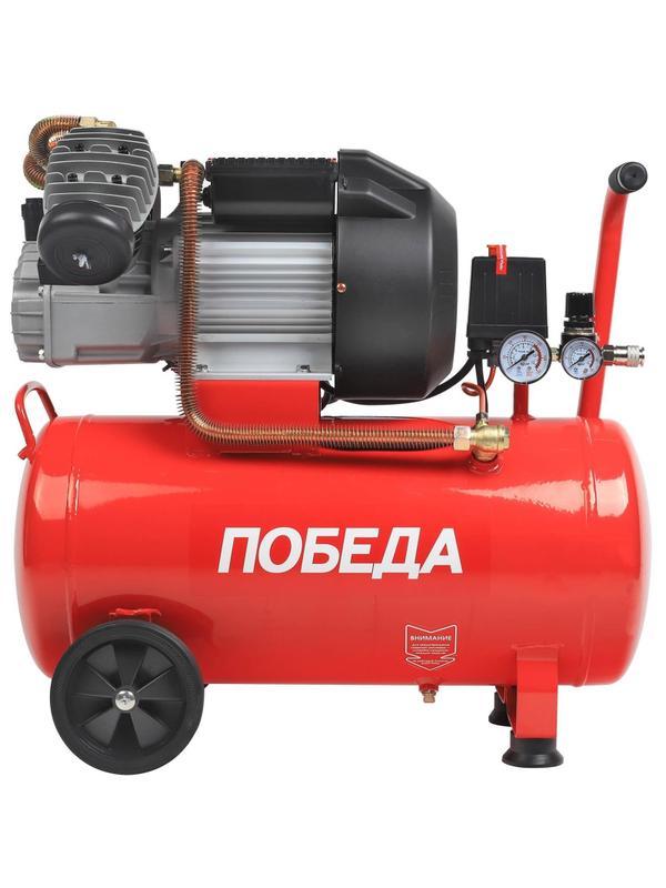 Компрессор поршневой масляный Победа КМ 50-400 (525301715)