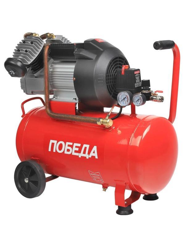 Компрессор поршневой масляный Победа КМ 50-400 (525301715)