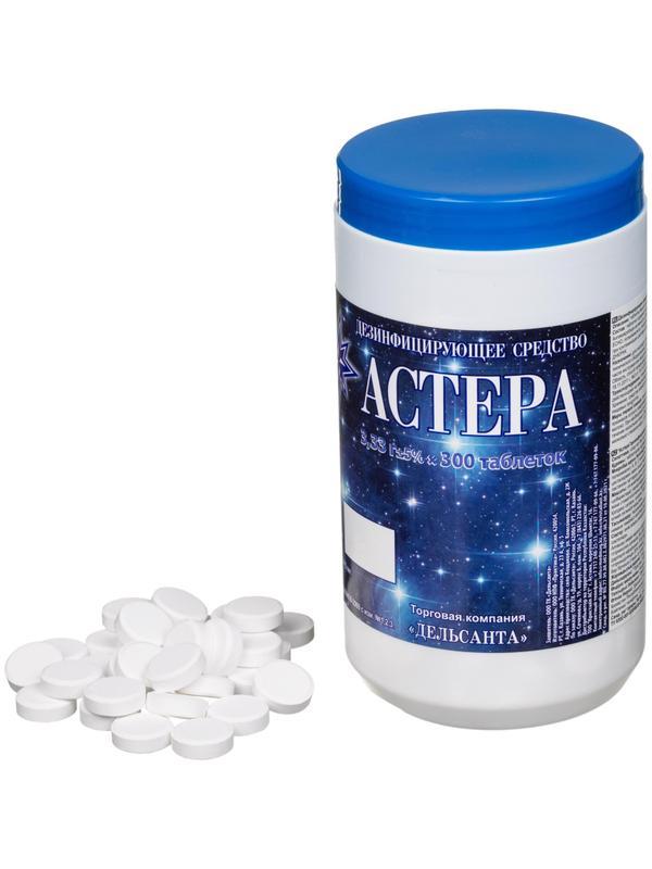 Хлорные таблетки Астера 300 шт/уп