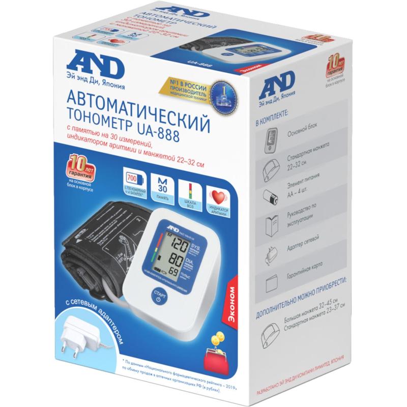 Тонометр AND UA-888EAC (эконом) стандартная манжета 22-32, с адаптером