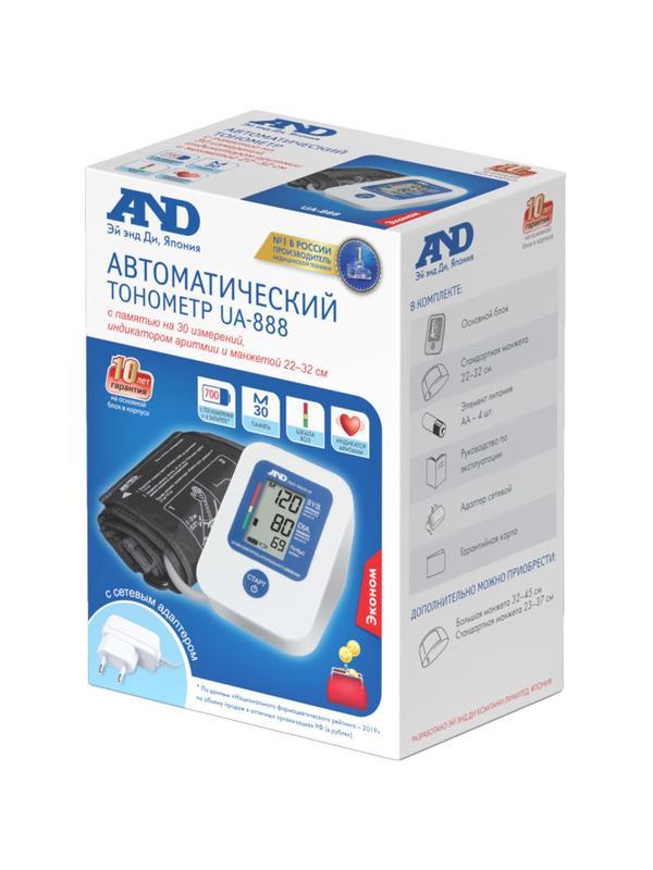 Тонометр AND UA-888EAC (эконом) стандартная манжета 22-32, с адаптером