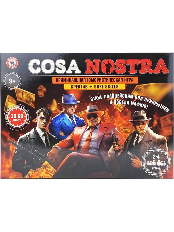Настольная игра Cosa Nostra, 53289