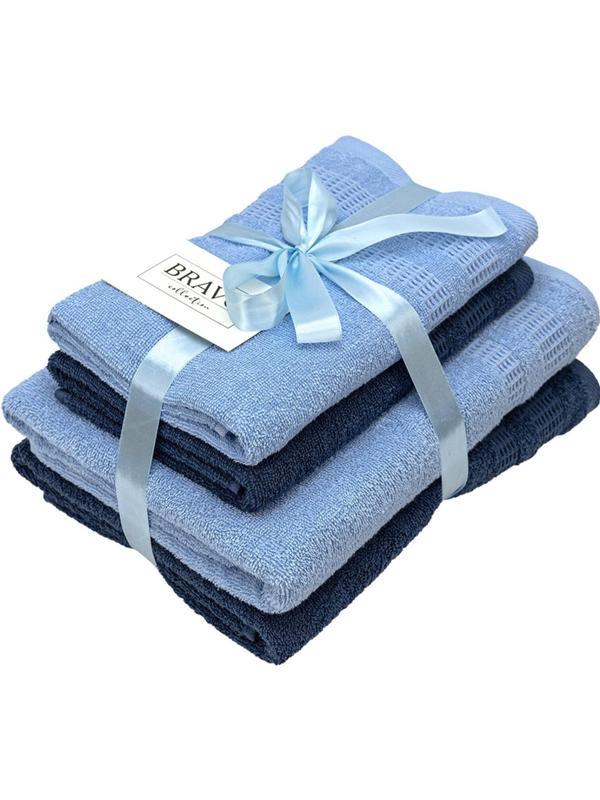 Набор полотенец УЗБ Памир м7701_110 50x80х2 + 70x130х2 син