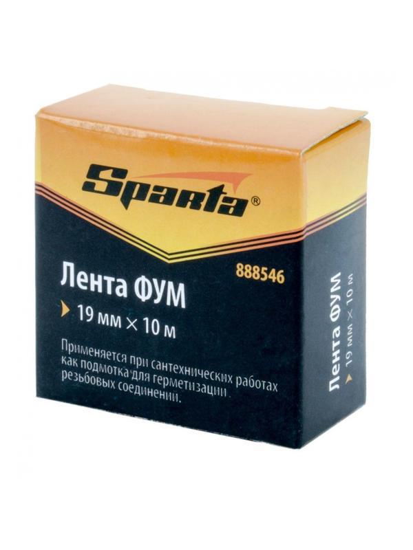 Лента уплотнительная (ФУМ) Sparta 19 мм х 10м (888546)