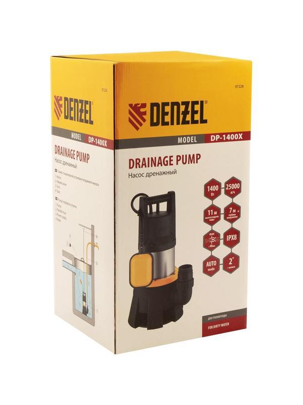 Насос дренажный DP1400X Denzel 97228