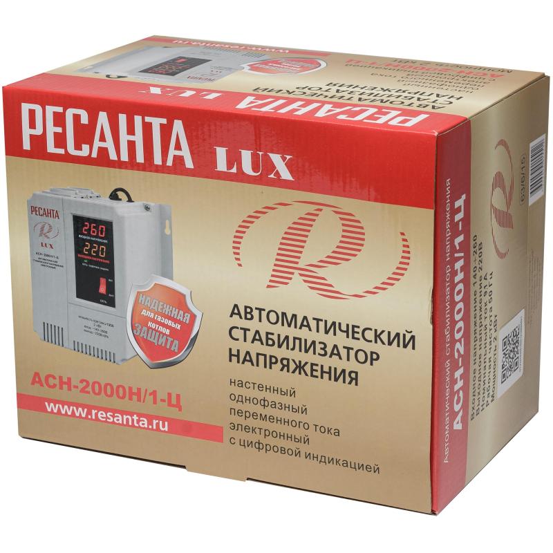 Стабилизатор РЕСАНТА Lux АСН-2 000 Н 1-Ц (63/6/15)