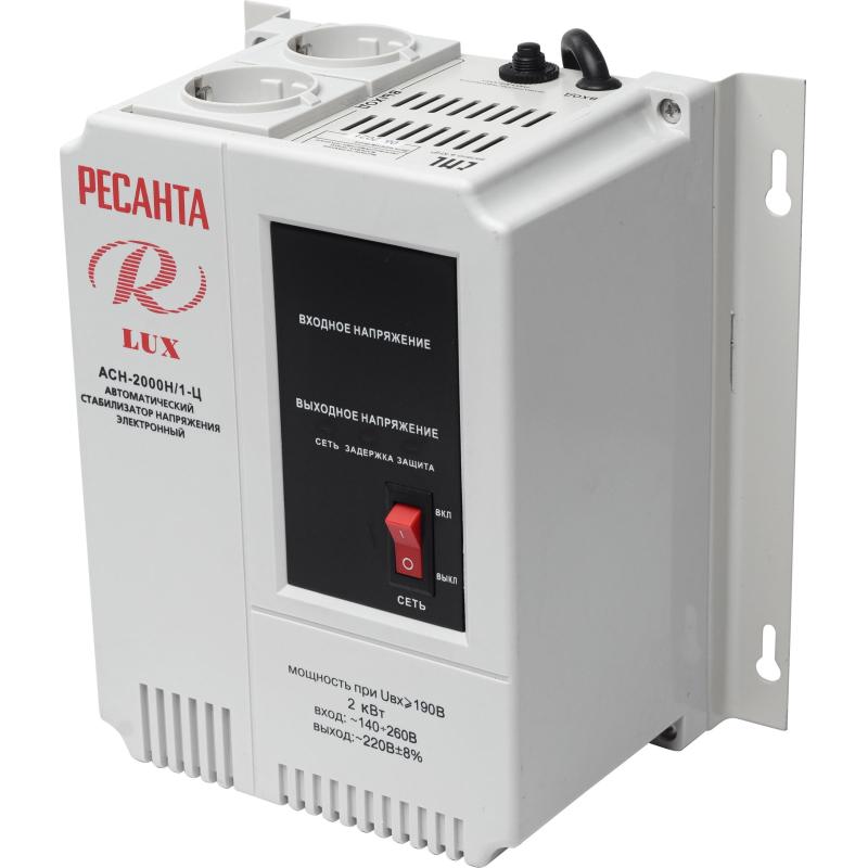 Стабилизатор РЕСАНТА Lux АСН-2 000 Н 1-Ц (63/6/15)