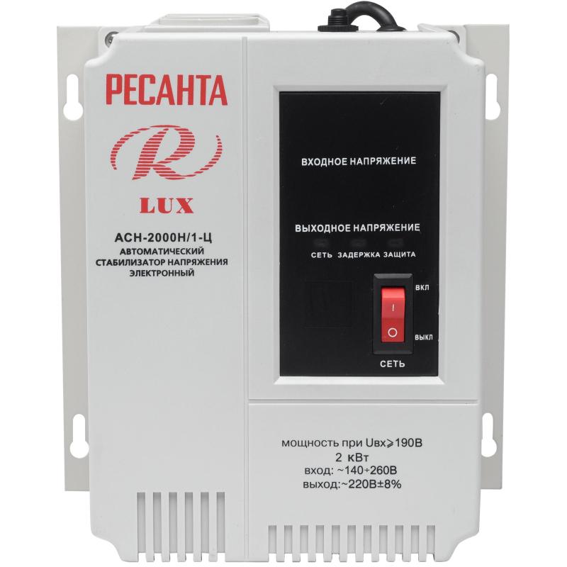 Стабилизатор РЕСАНТА Lux АСН-2 000 Н 1-Ц (63/6/15)